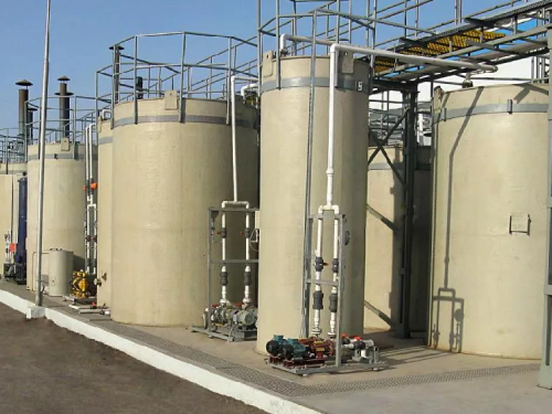 Effluent Treatment Plant (ETP)